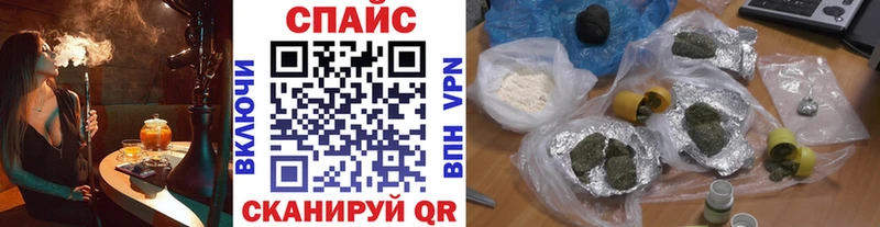 Бутират 1.4BDO  kraken зеркало  Белая Холуница 