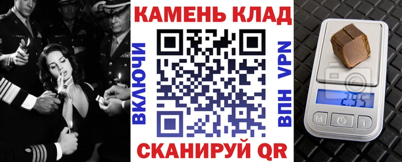 ГАШ индика сатива Белая Холуница