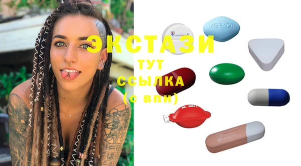 кокаин премиум Яровое