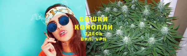 COCAINE Щучье