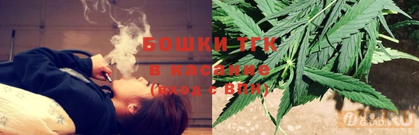 первитин Остров