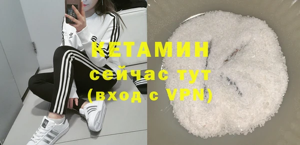 первитин Остров