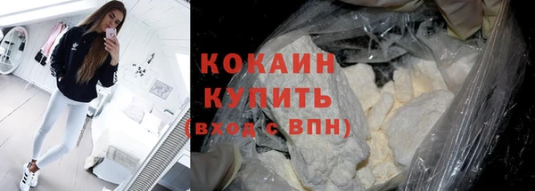 первитин Остров