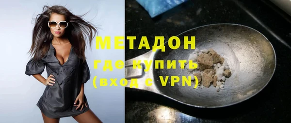 гашиш Янаул