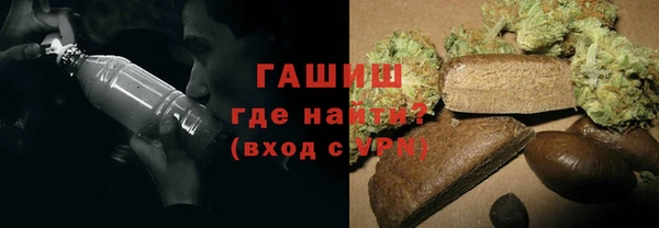 MDMA Щигры