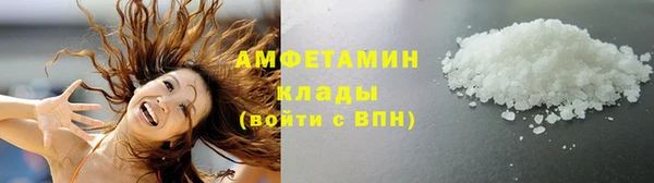 первитин Остров
