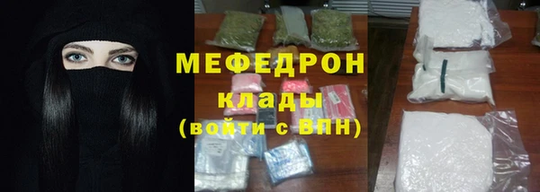 первитин Остров