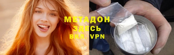 первитин Остров