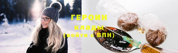 первитин Остров