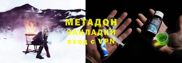 первитин Остров