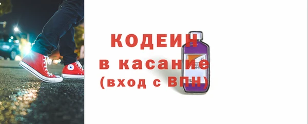 гашиш Янаул
