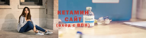 MDMA Щигры