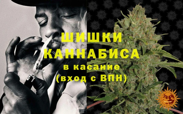 герыч Яранск