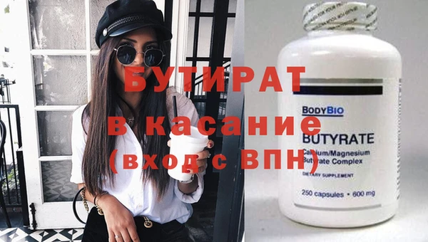 первитин Остров