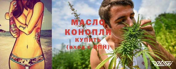 первитин Остров