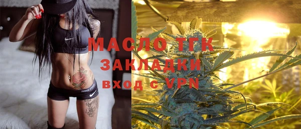 MDMA Щигры