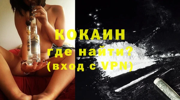 первитин Остров