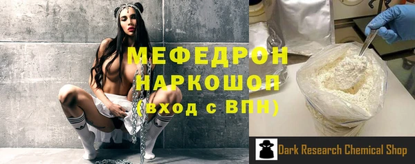 jwh Тайга