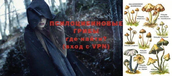 первитин Остров