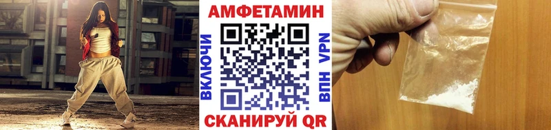 дарнет шоп  Белая Холуница  Метамфетамин винт 